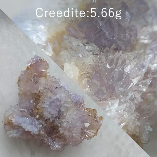 5.66g　クリード石　パープルクリーダイト　鉱物標本