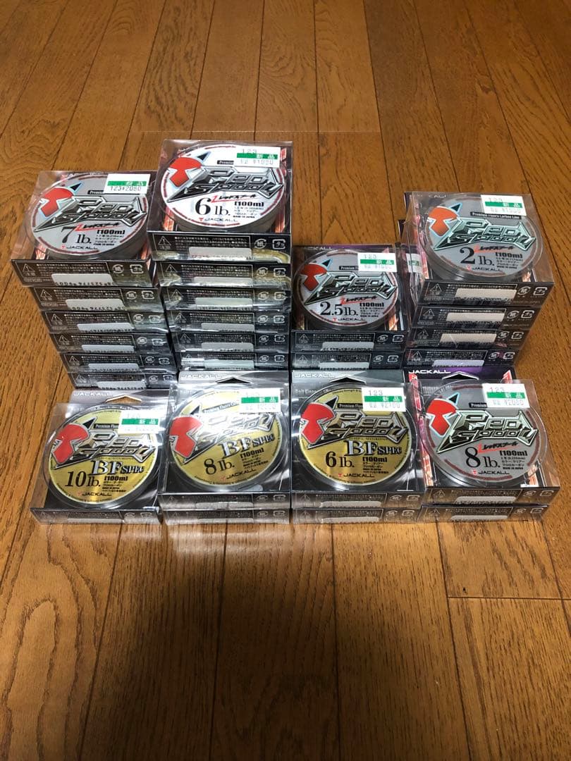 ジャッカル　レッドスプール28個セット