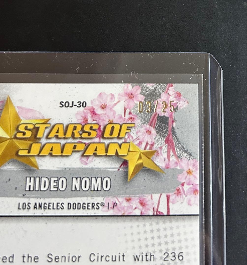 Topps update Japan edition 野茂英雄 /25 Nomo