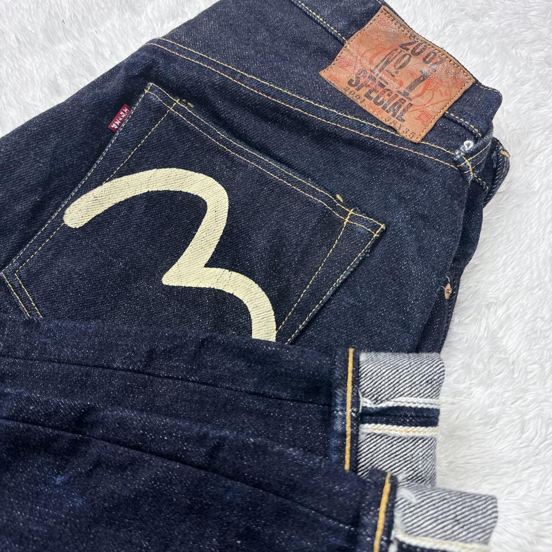 【入手困難】EVISU 20oz No.1 SPECIAL 濃紺 20周年 虎耳