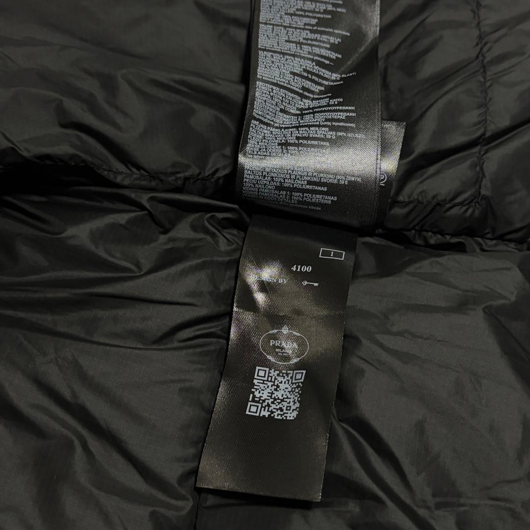 PRADA ナイロン ダウンジャケット