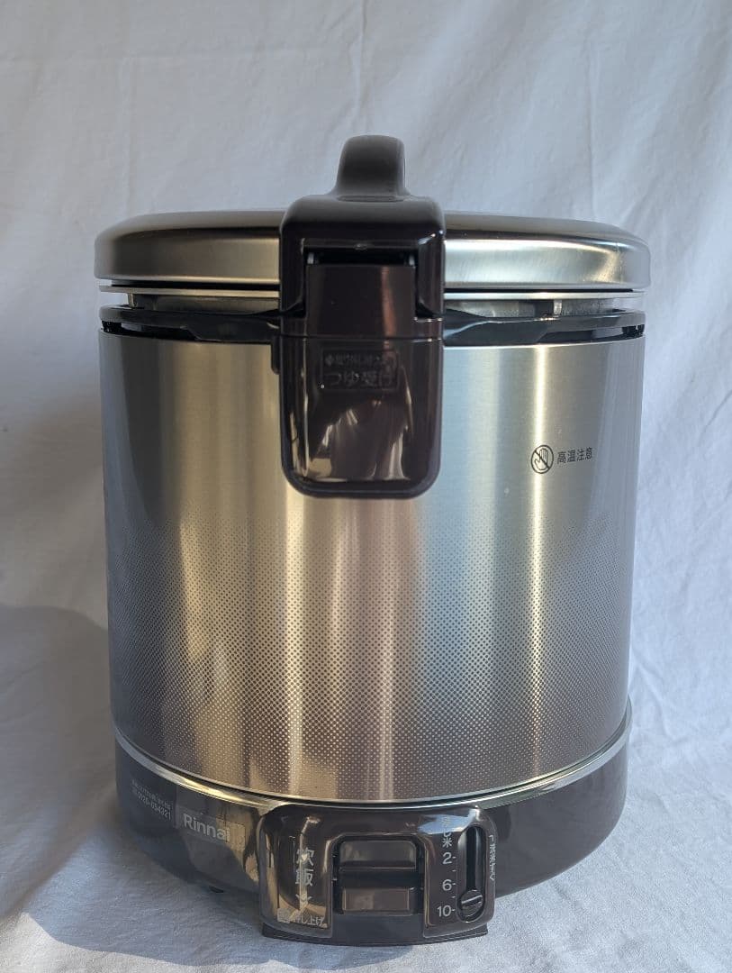 リンナイガス炊飯器　（１０合炊き）LPガス用