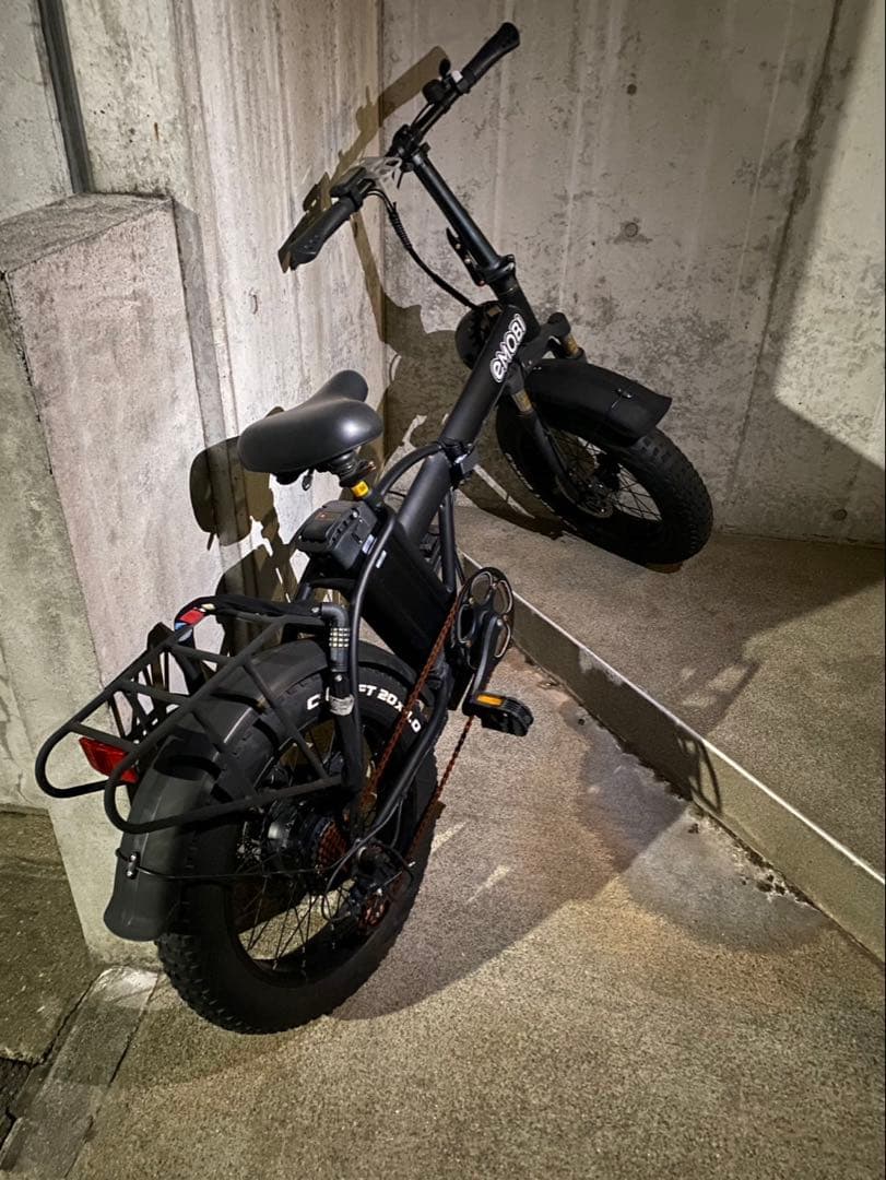 ELECTRIC 20 ブラック 折りたたみ式