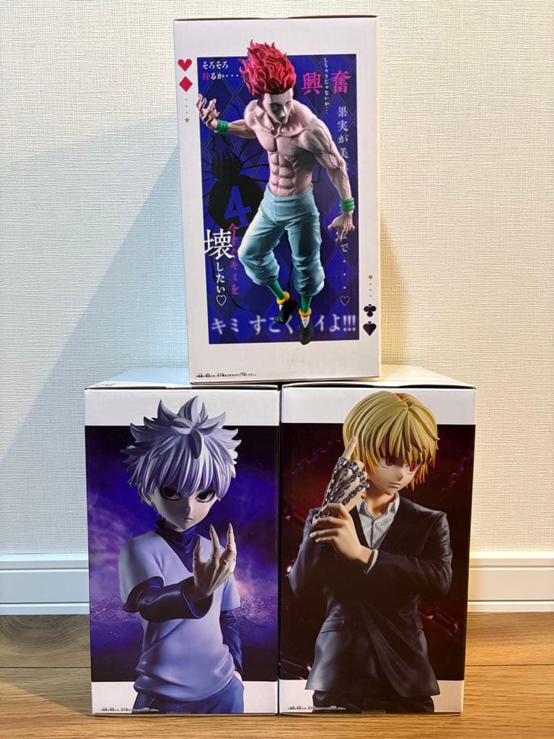 ハンターハンター Grandista ヒソカ クラピカ キルア