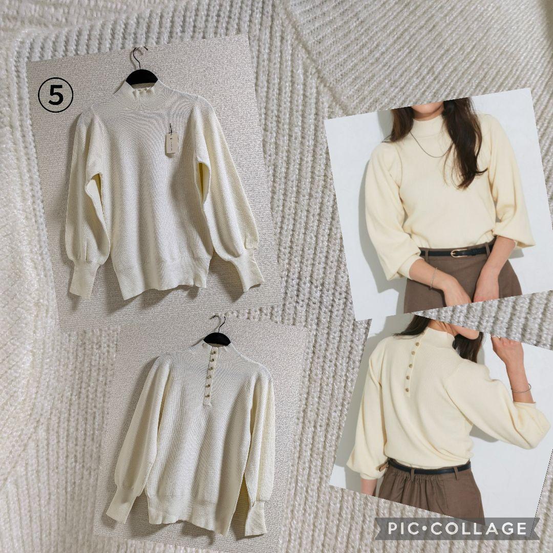 SALE　まとめ売り　Ｌサイズ(FREE)