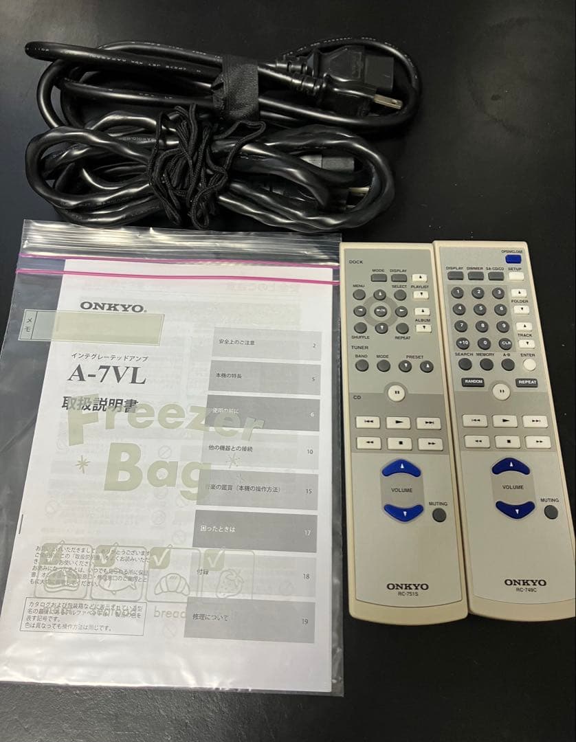 名機　ONKYO A-AV1 & C-S5VL セット