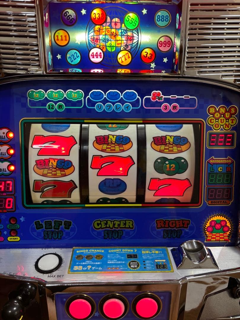 名機！レア！ベルコ スーパービンゴ AT 4号機 不要機付