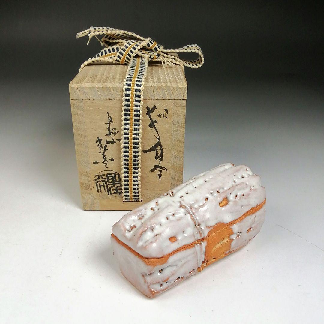 Ｔ９５９　香合　『萩焼』『丹妙山　宇田川聖谷』　共箱　茶道具