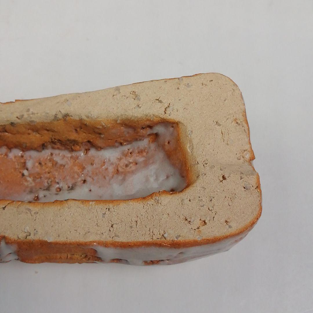 Ｔ９５９　香合　『萩焼』『丹妙山　宇田川聖谷』　共箱　茶道具