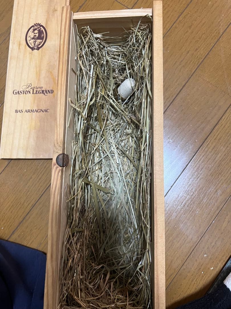 古酒1969 Baron Gaston Legrand