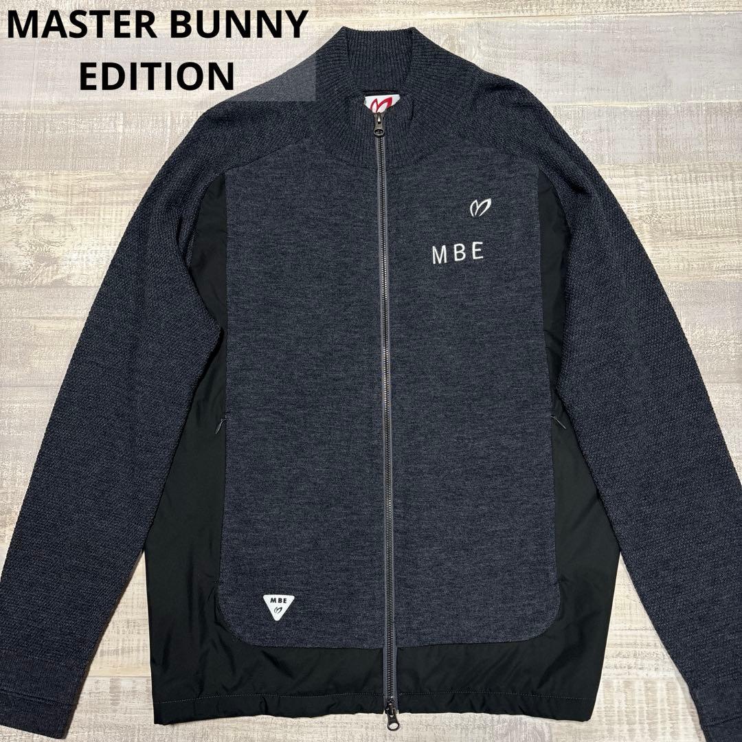 マスターバニー★毛80%混★ストレッチジップジャケット【メンズ サイズ4（M）】