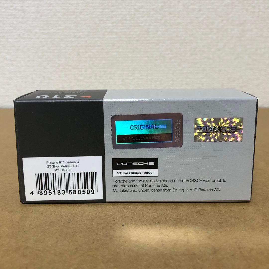 2台セット　MINI GT ミニGT　PORSCHE 911 CARRERA S