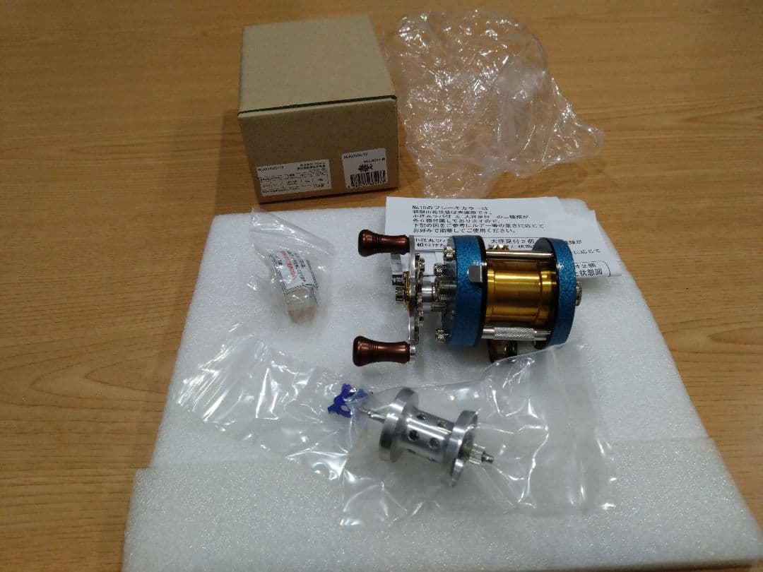 五十鈴421　BC421SSS-T2 ベイトリール