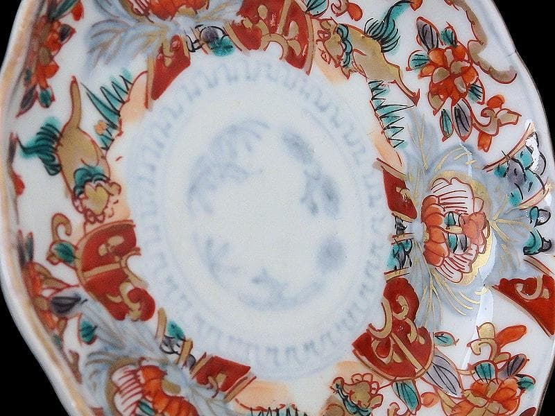 古伊万里　色絵　窓絵 獅子に花の図　４寸皿　５枚　C205AS-CVw