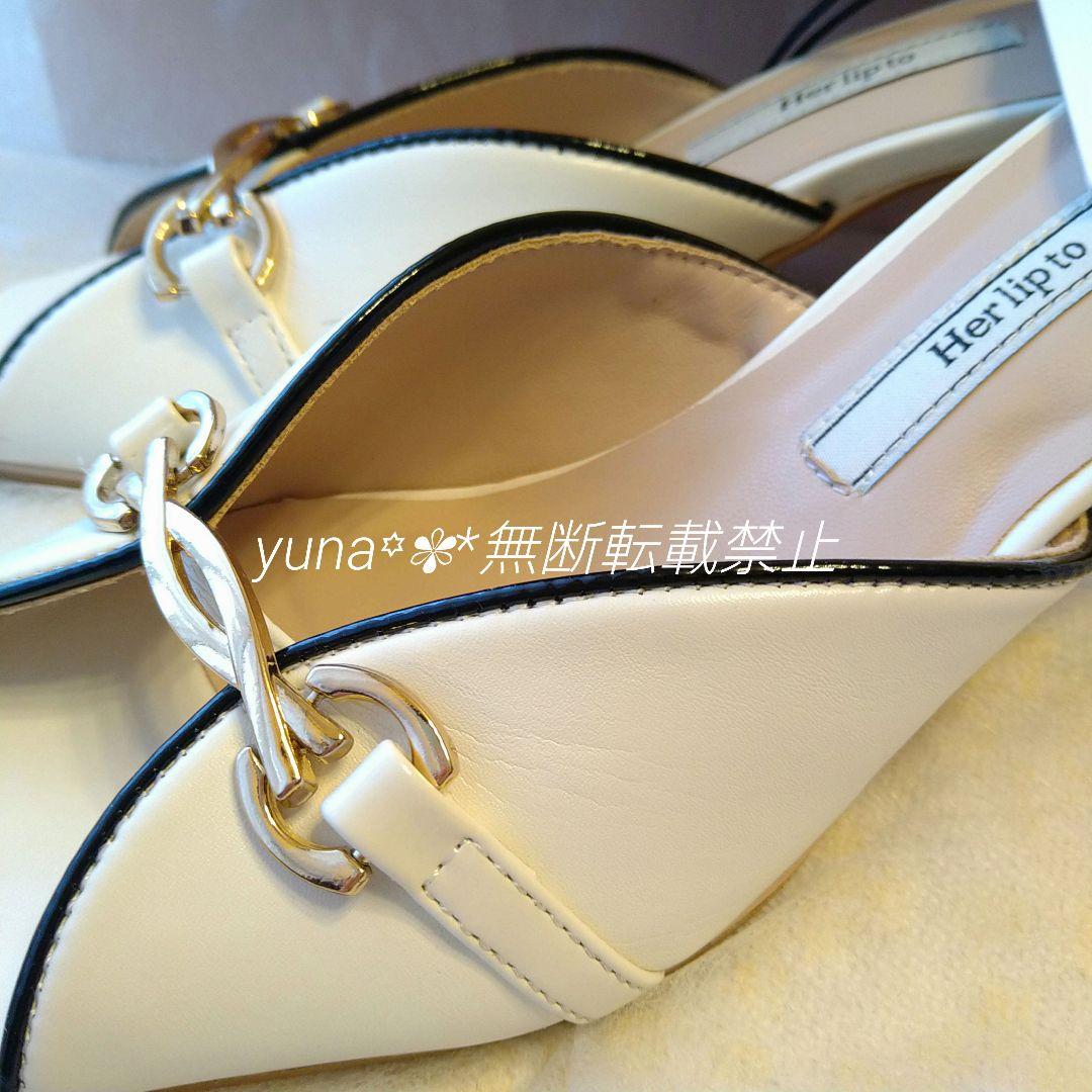 裏貼済 36 Herlipto Bit Square-Toe Mules