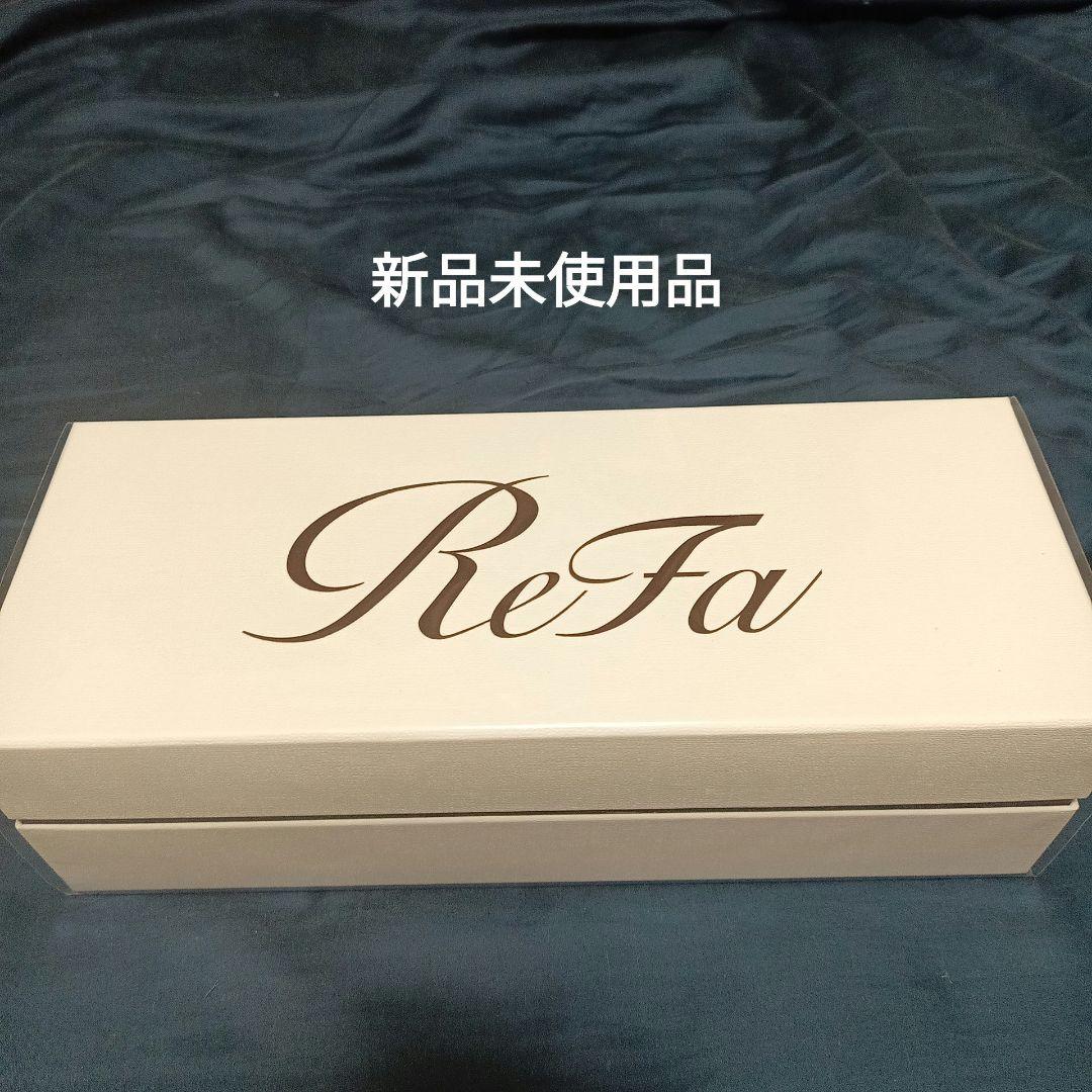 リファ ファインバブル U/ReFa FINE BUBBLE U シルバー