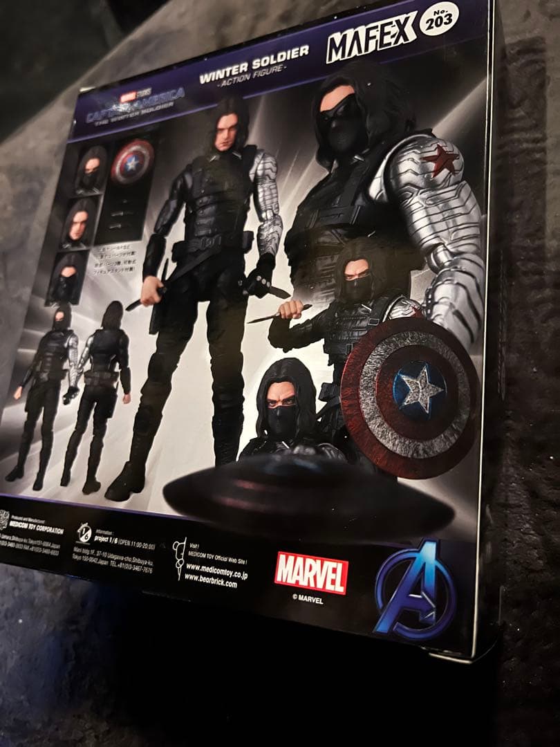 アメコミ MAFEX WINTER SOLDIER