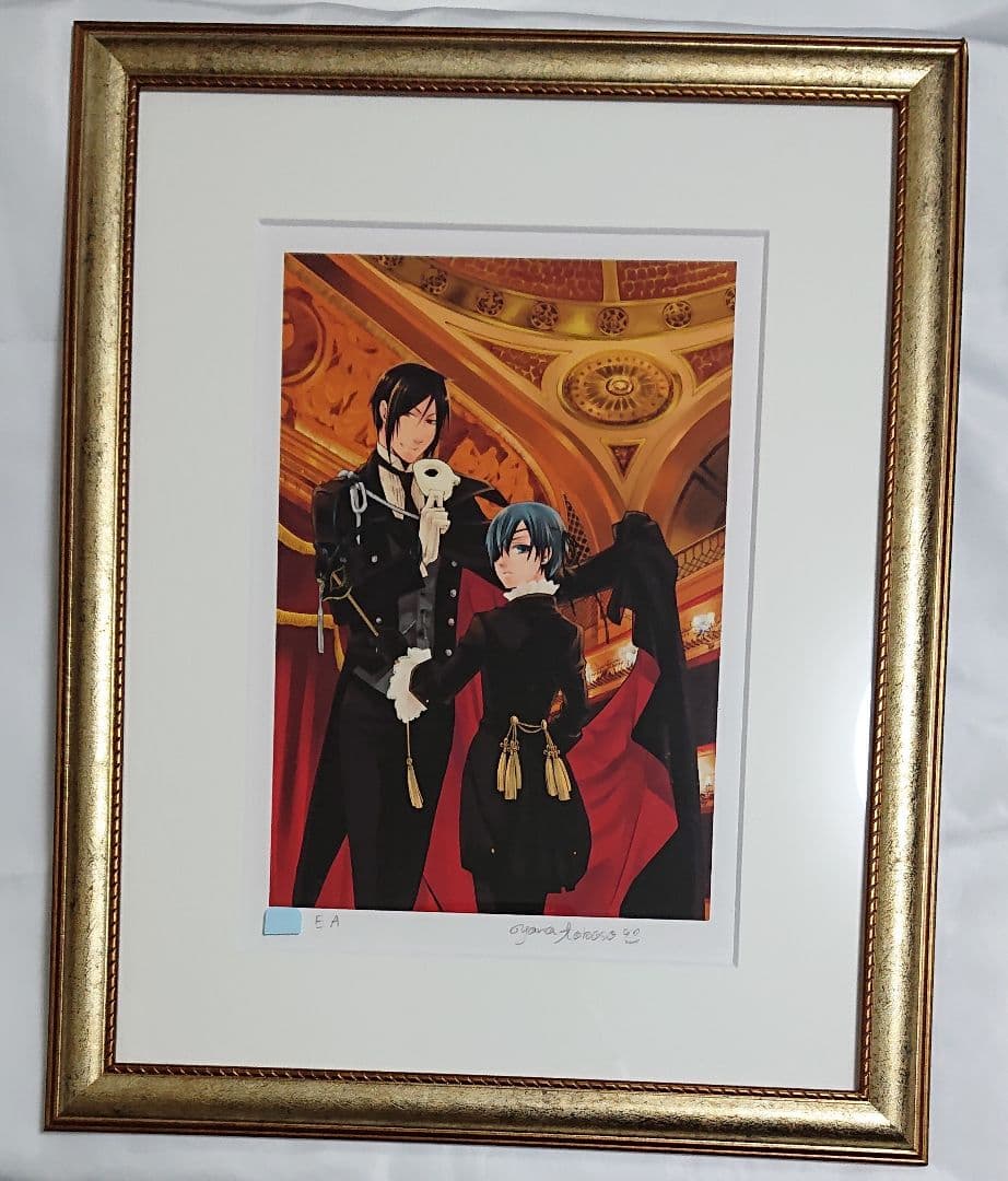黒執事 直筆サイン・シリアルナンバー入り 複製原画 セバスチャン シエル