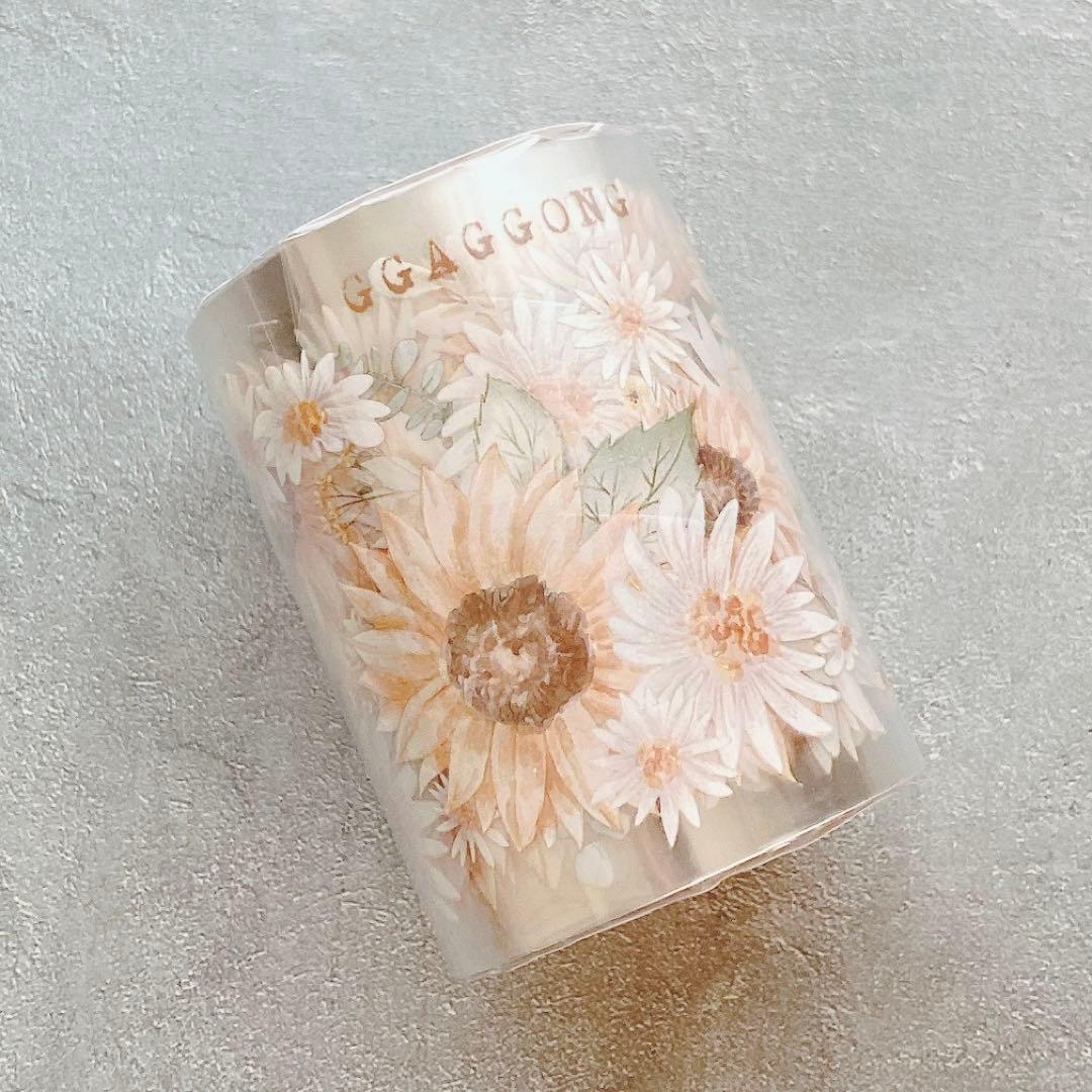 ggaggong 海外マスキングテープ　マステ 【2201】