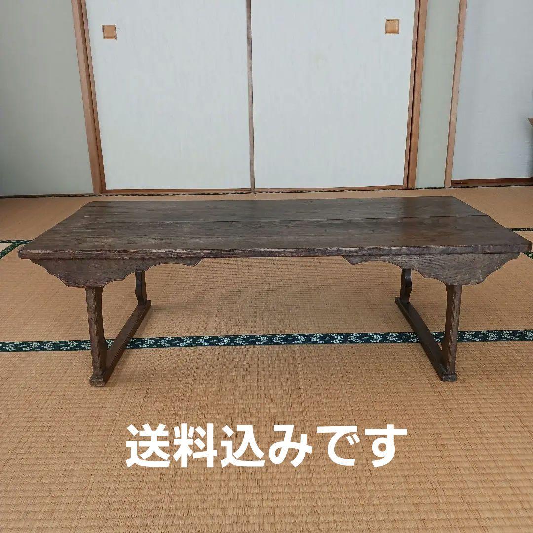 折りたたみ座机・文机★和風家具★アンティーク★ヴィンテージ天神机