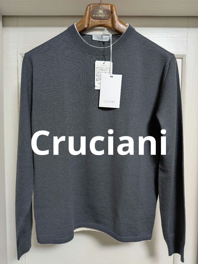 【新品約9万円】Cruciani クルチアーニ★グレー★クルーネックニット 46