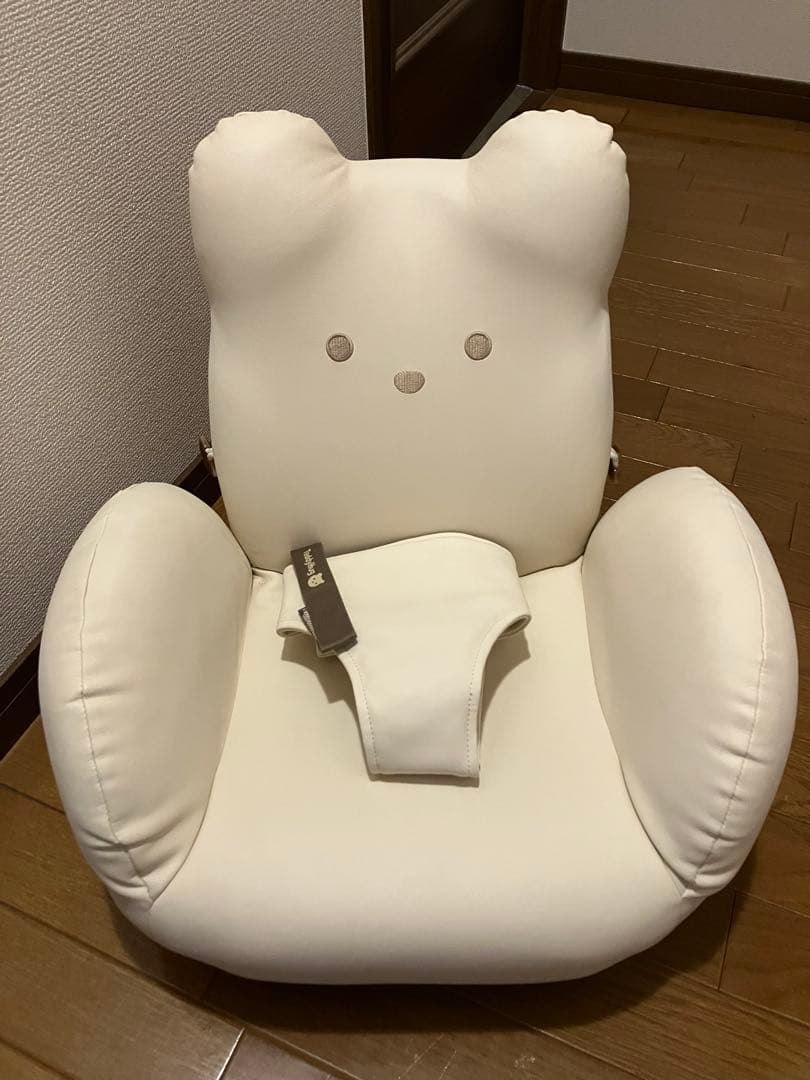 テディハグ プティ オフホワイト　ベビーチェア　座椅子