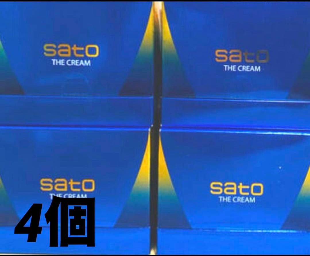 【4個】サトウ ザクリーム サトウ製薬 エイジングケアクリーム