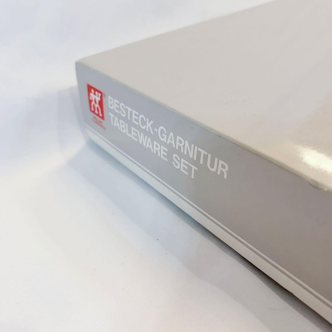 【未使用】 ツヴィリング ヘンケルス カトラリー テーブルウェアセット 27本