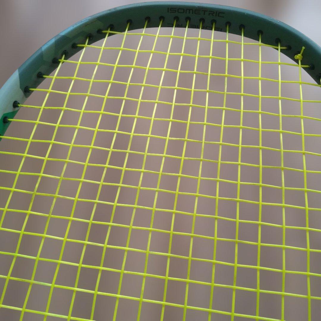 美品⭐︎ヨネックス パーセプト100L G1