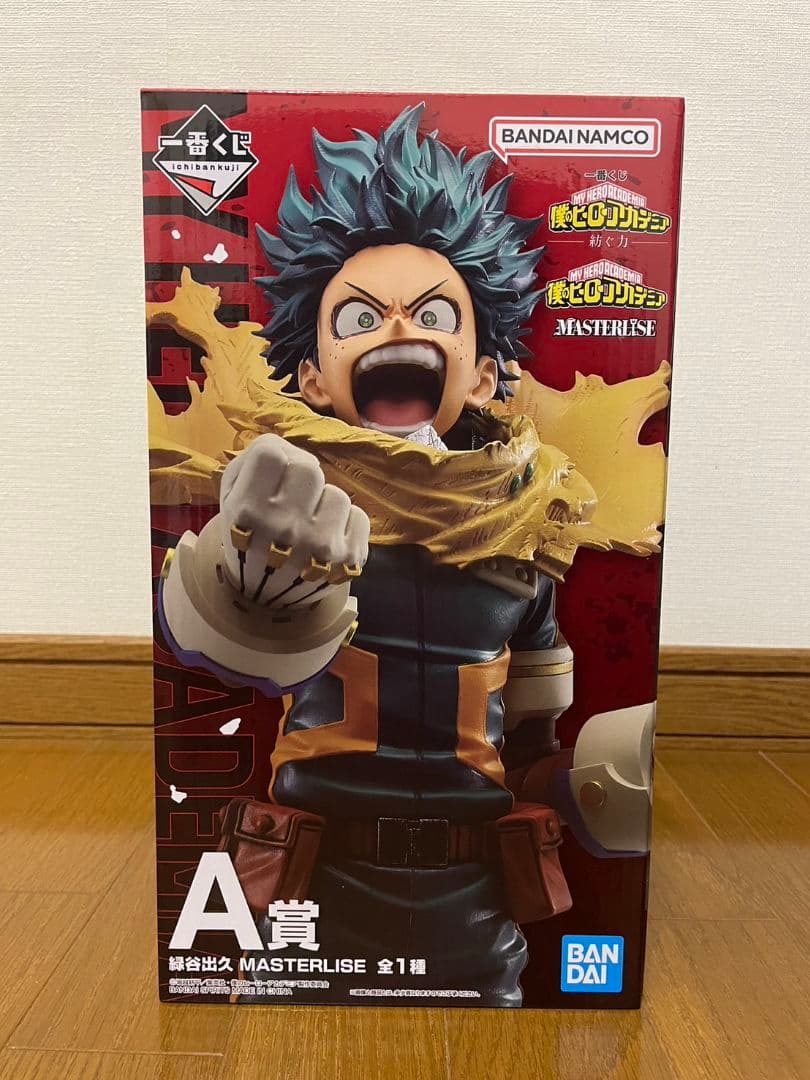 僕のヒーローアカデミア MASTERLISE A賞 緑谷出久