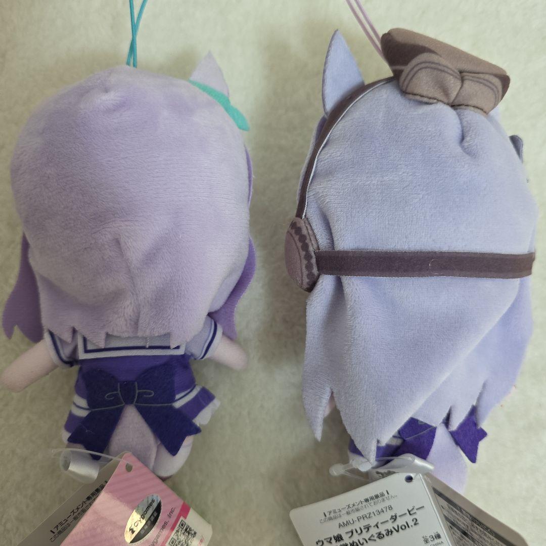 ウマ娘 通常ぬいぐるみ 21体まとめ売り