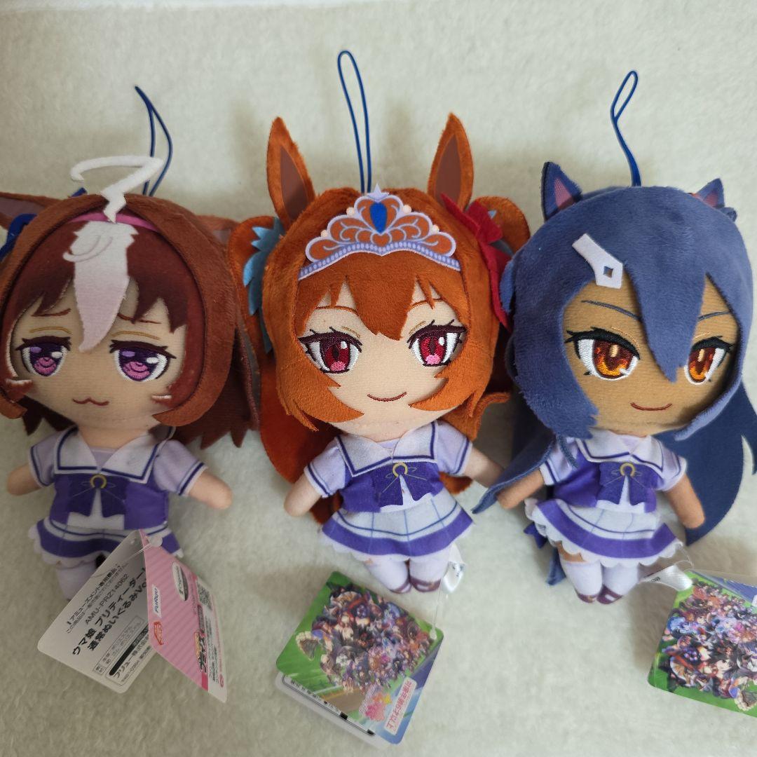 ウマ娘 通常ぬいぐるみ 21体まとめ売り