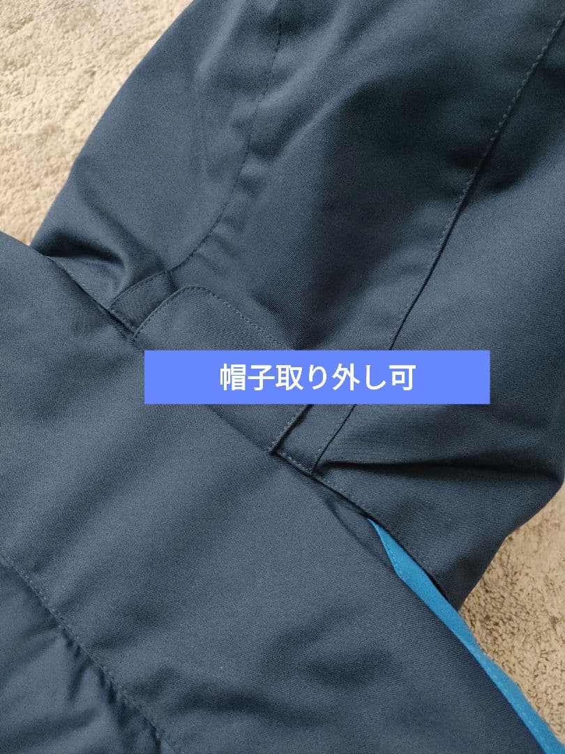 フェニックス スキーウェア 130（115〜135cm調整可）ネイビー ミント