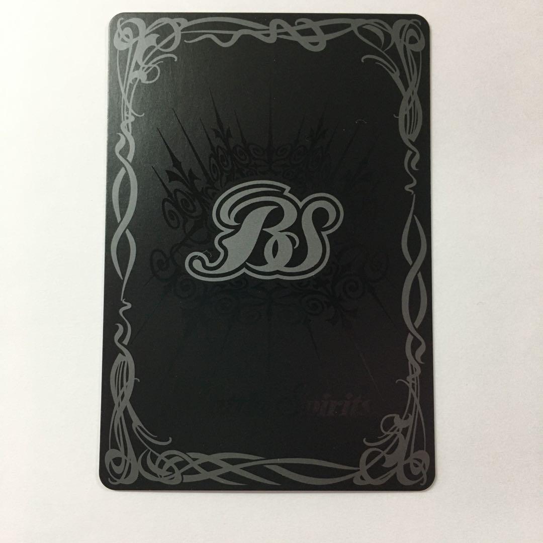 バトルスピリッツ ［ずっと一緒に］リアス・ウロヴォルン シークレット