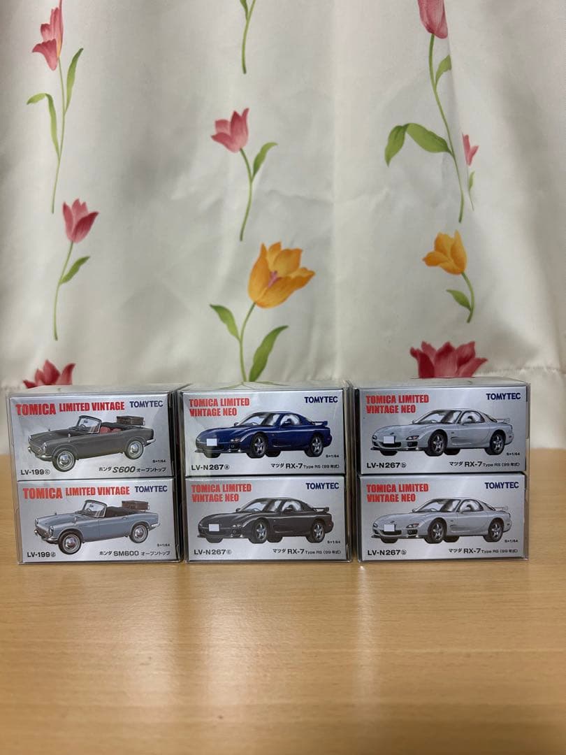 き*ん様 トミカ　リミテッドビンテージ ミニカーセット