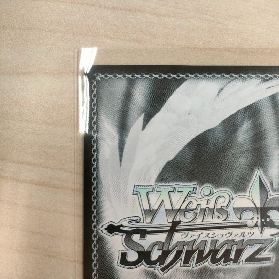 PR+　精密射撃 シズ