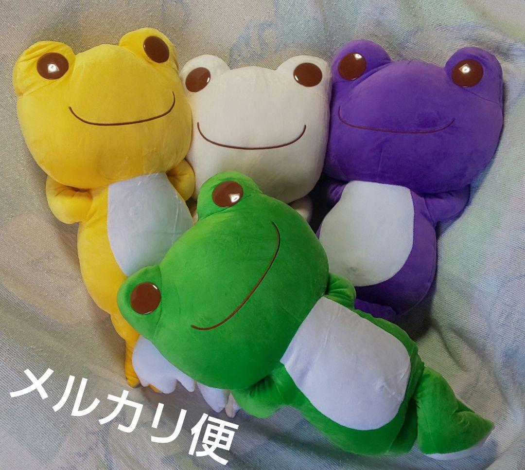 かえるのピクルス もちもちおひるねBIG ぬいぐるみ