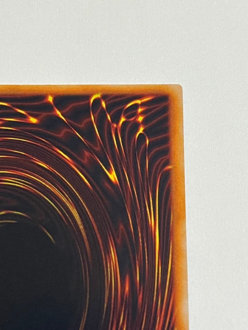 遊戯王 トライホーンドラゴン 初期 ウルトラ