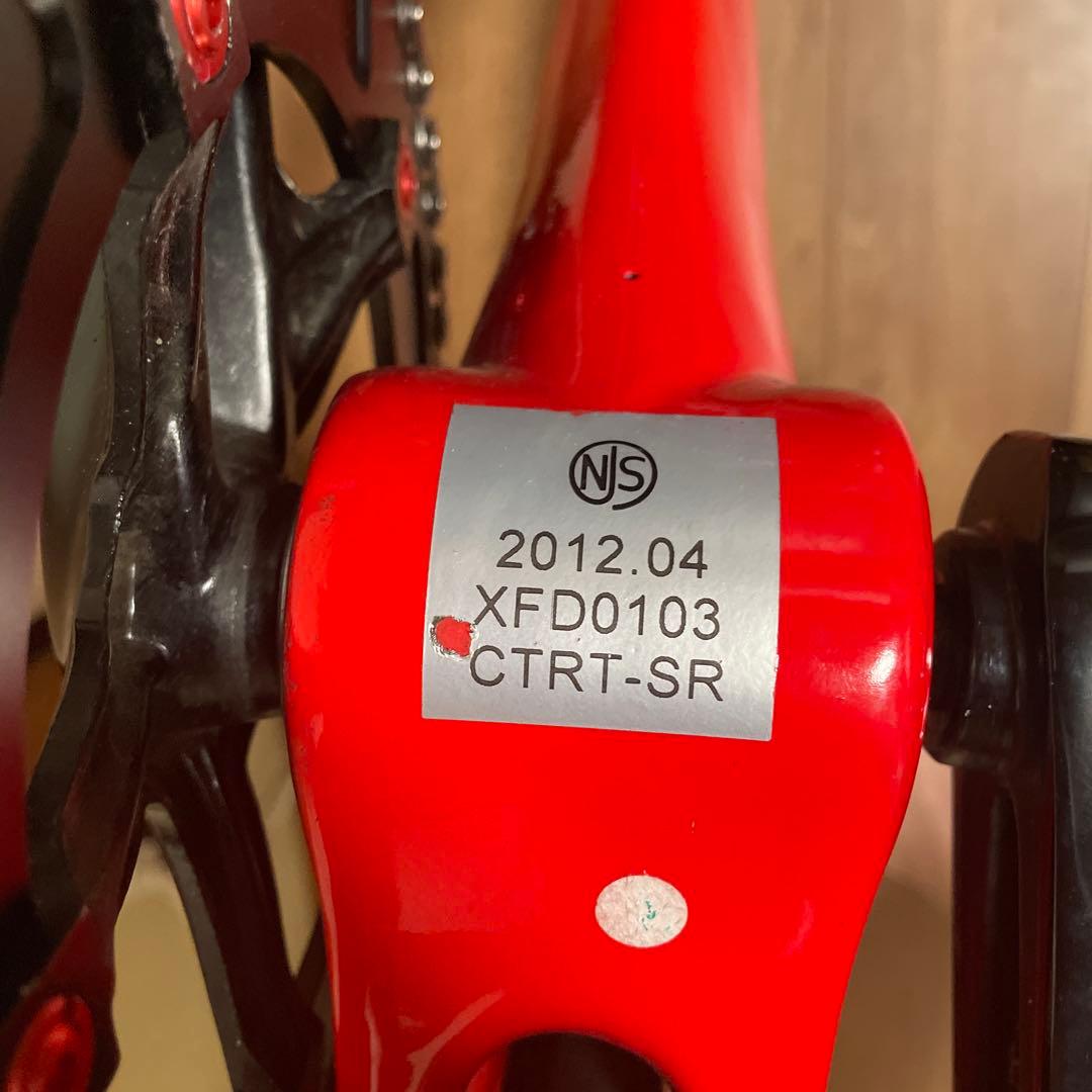 限界値下げ中 発送可能 BOMA ボーマ ピストバイク トラックバイク