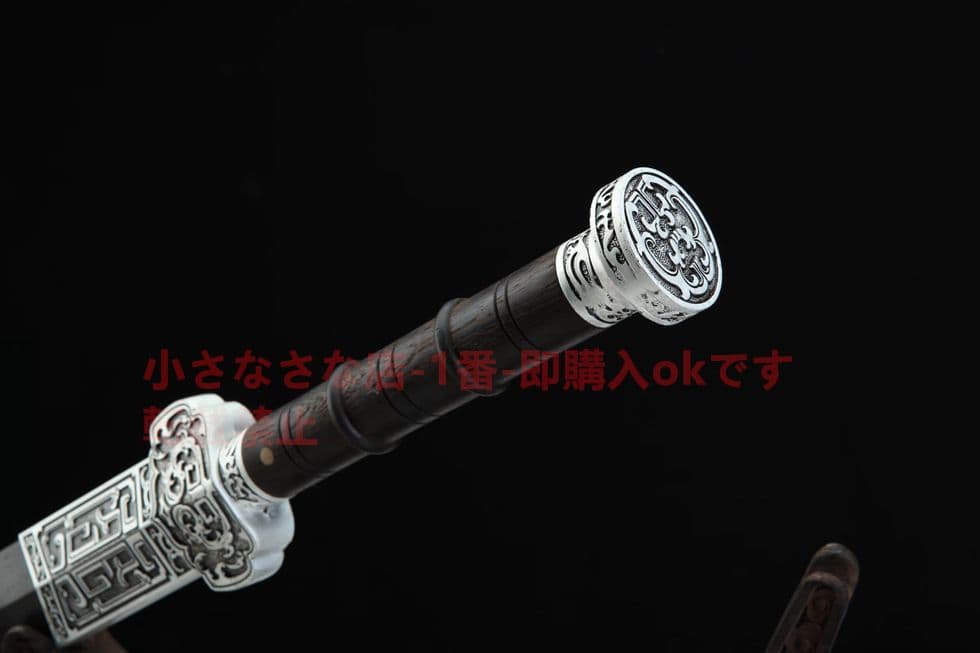 沙銀戦鋒漢剣 古兵器   武具　刀装具　日本刀 模造刀·模擬刀