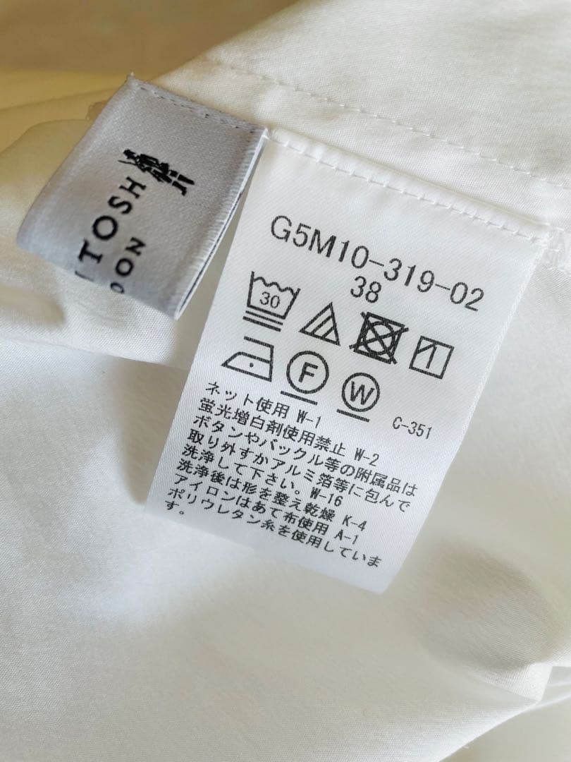 セール！新品　マッキントッシュ　コットンナイロンストレッチスタンドカラーブラウス