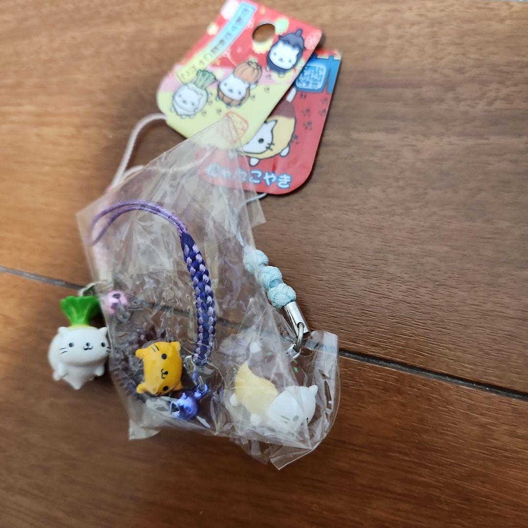 にゃんにゃんにゃんこ　マスコットストラップ 3個セット
