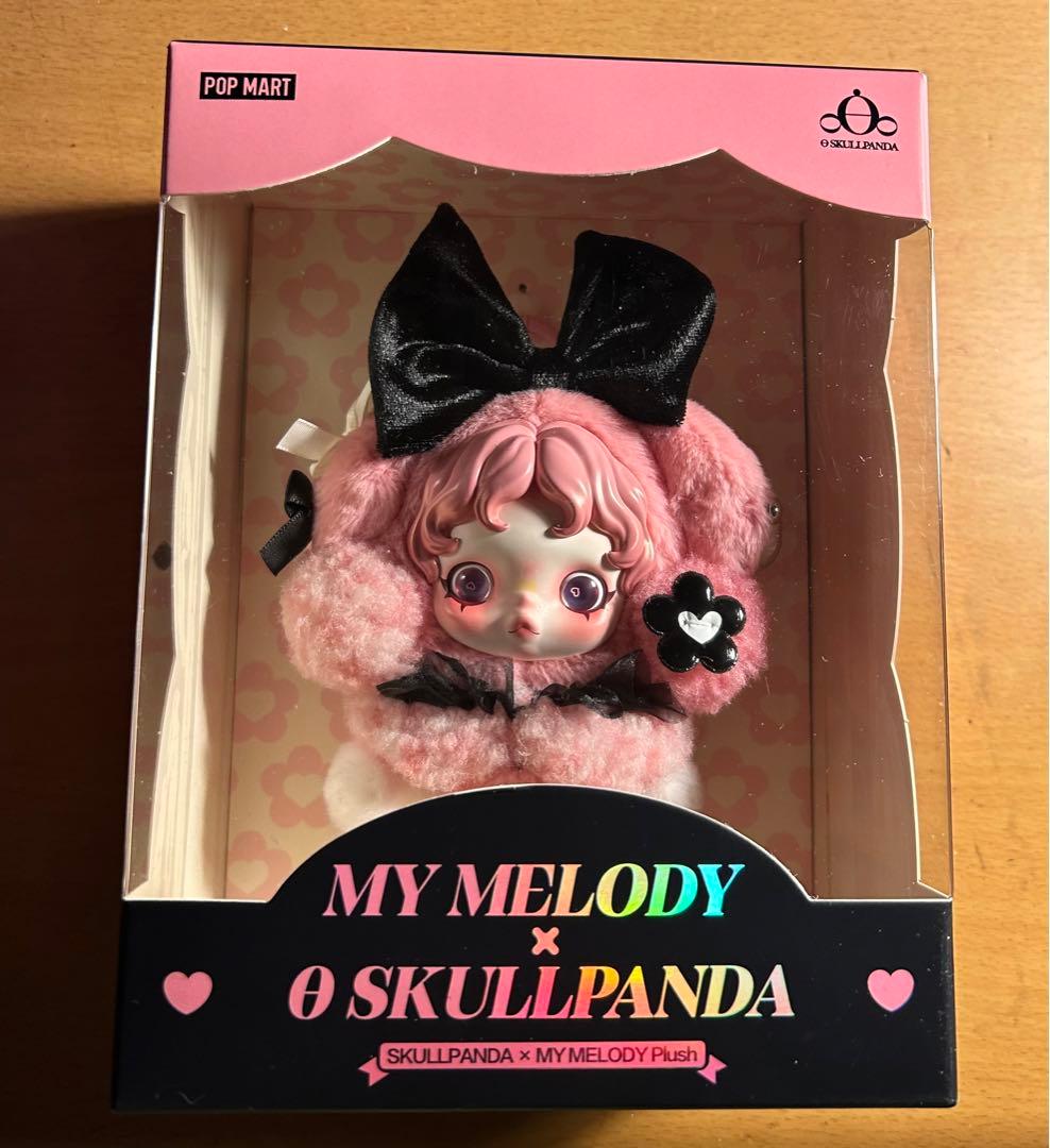My Melody & Kuromi × Skullpanda ぬいぐるみ