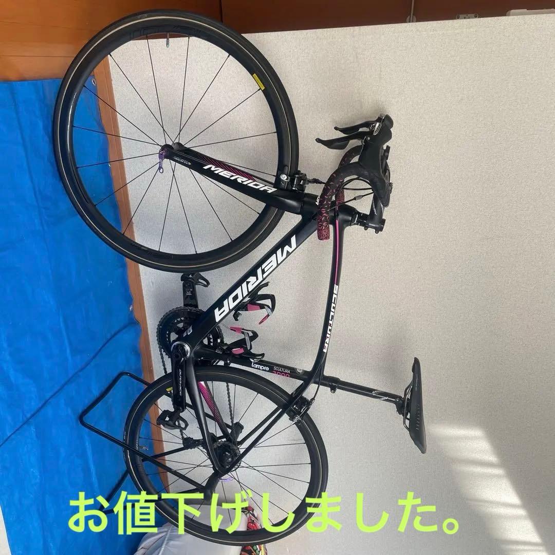 Merida Scultura 3000ロードバイク