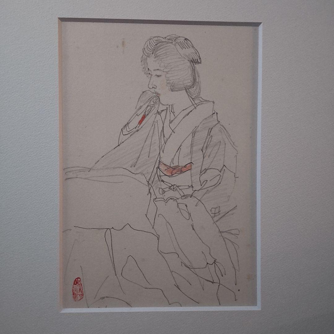 伊東深水、スケッチ画、【修善寺】