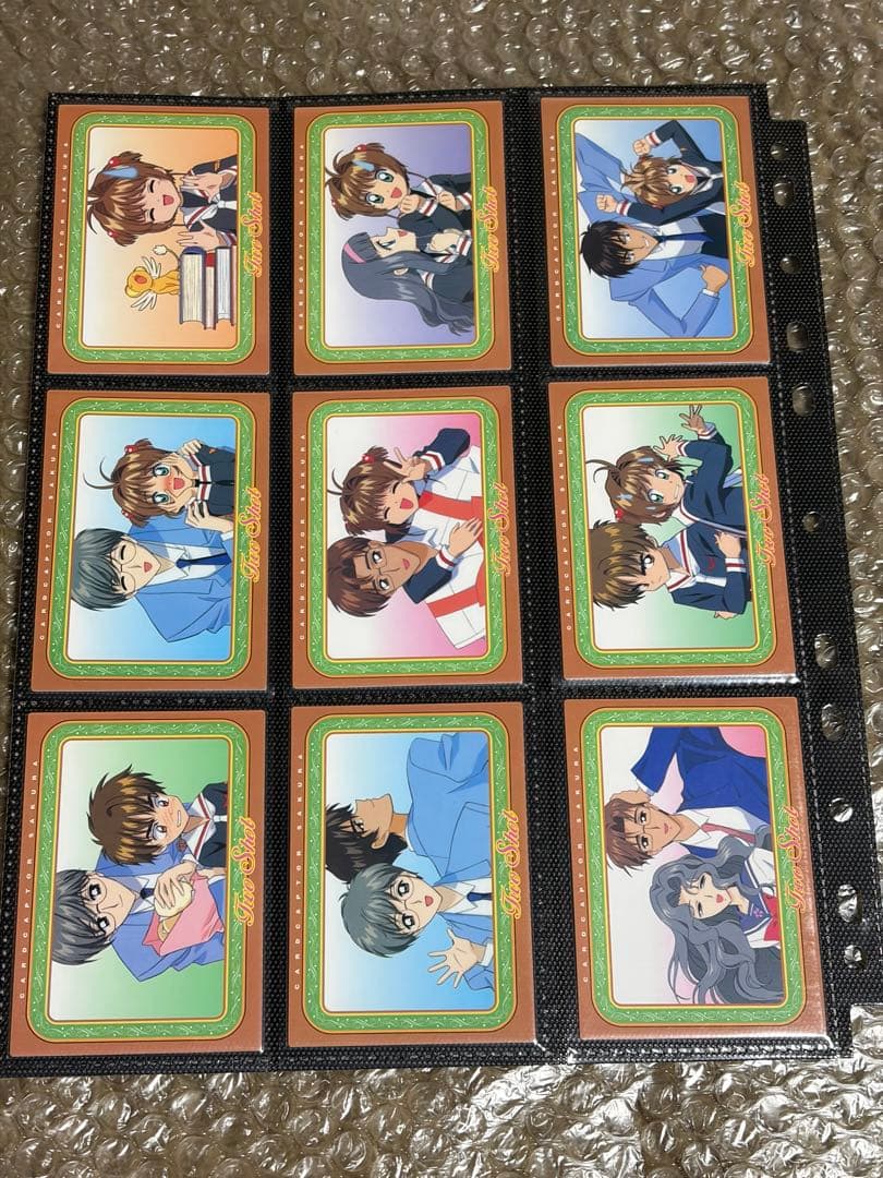 カードキャプターさくら　カードダスマスターズ　シリーズ1