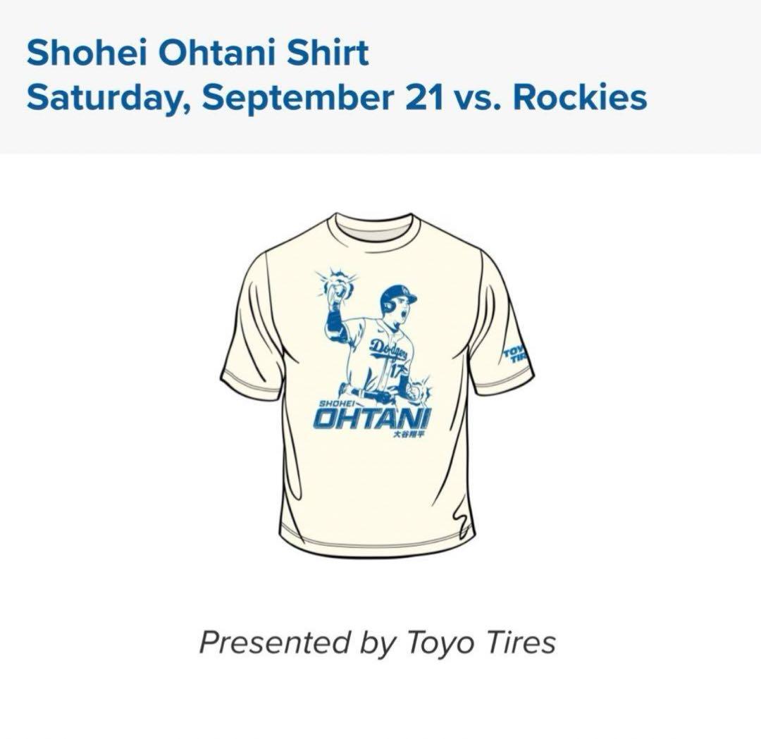 9/21 来場者限定　Dodgers 大谷翔平 Tシャツ