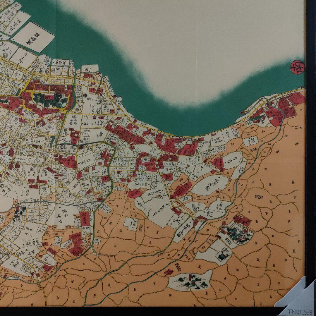 \"未使用\" 超大判色繪　安政六巳未年新刻『御江戸絵圖』、須原屋茂兵衛蔵板