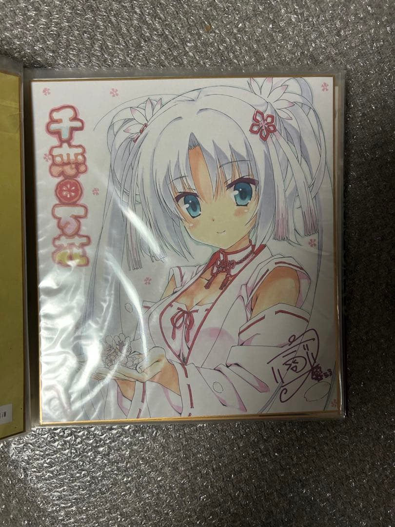 ゆずソフト 色紙 まとめ売り