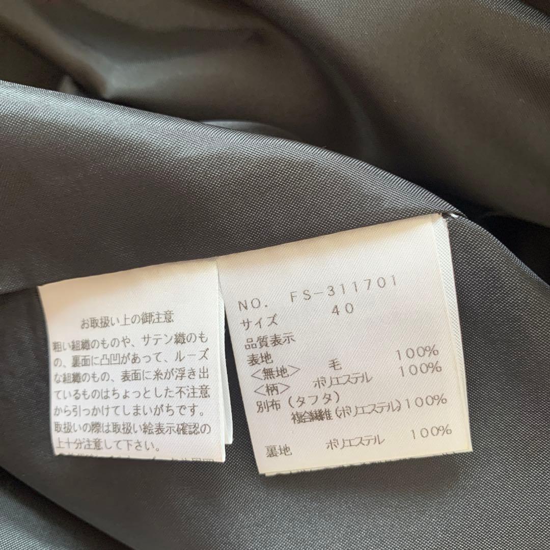 エムズグレイシー　ニットジャージフラワープリントワンピース